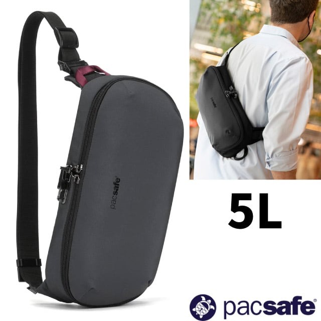 【Pacsafe】V 防盜城市斜肩包 5L/單肩包.RFID護照包/專利防割強化背帶/30615144 石板灰✿30E010